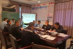 南方电网贵州都匀罗甸供电局班子成员专题调研促工作效能提升