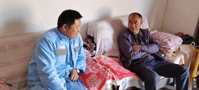 与客户的沟通交流