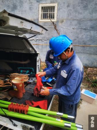 每次工作前都认真检查