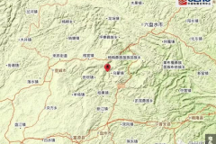 贵州六盘水盘州发生2.6级地震 电网安全稳定运行