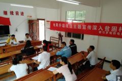 南方电网贵州都匀罗甸供电局深入贫困村宣传电网升级改造