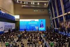 夏忠出席2018海博会开幕式并拜访湛江市市长姜建军