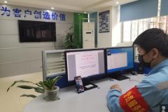 南方电网广西梧州供电局用“学习强国”APP助力企业复工复产达产