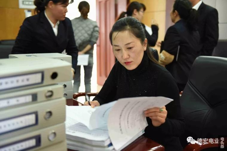 云南德宏供电局被评为云南省档案管理工作示范单位（图）