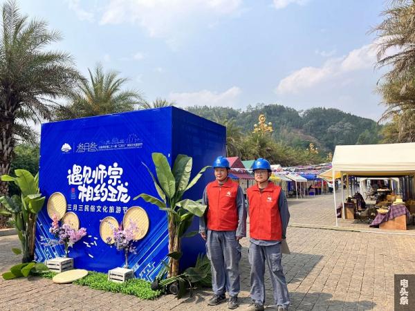 现场全天值守。杨淑娟摄