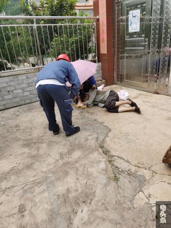 赵伦同志咨询询问老人状态