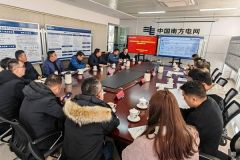 云南宣威市2018-2021年中央农网项目顺利通过验收