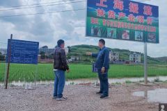 南方电网云南曲靖富源供电局：当好“电保姆” 助力乡村振兴