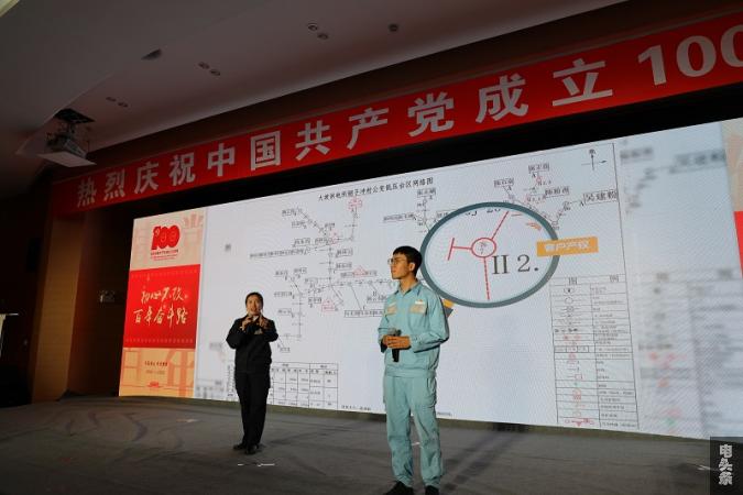 讲述基层为民服务事迹
