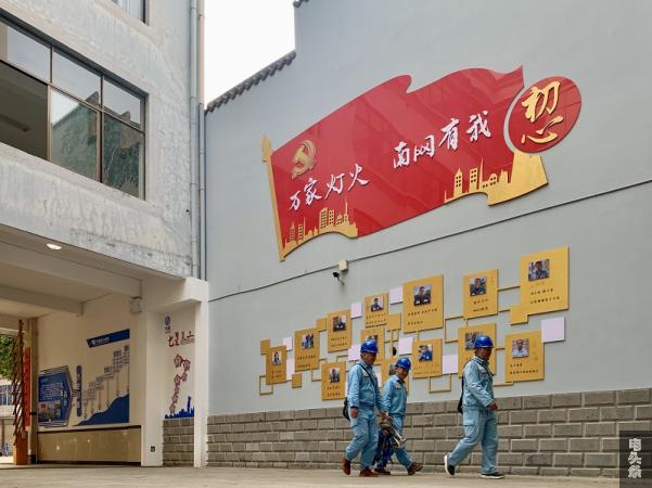 抢修归来。